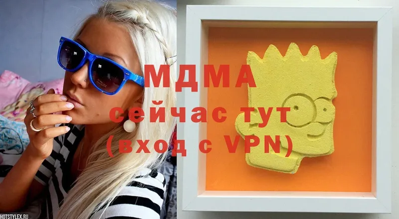 купить закладку  Кирс  МДМА Molly 